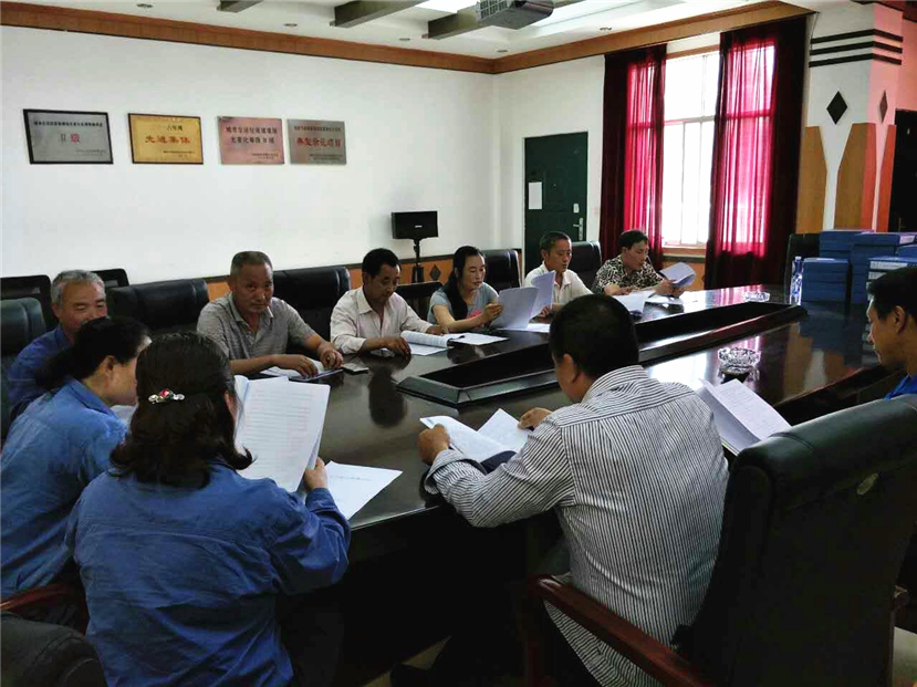 固廢處置公司開展安全環(huán)保教育、傳染病防護(hù)培訓(xùn)