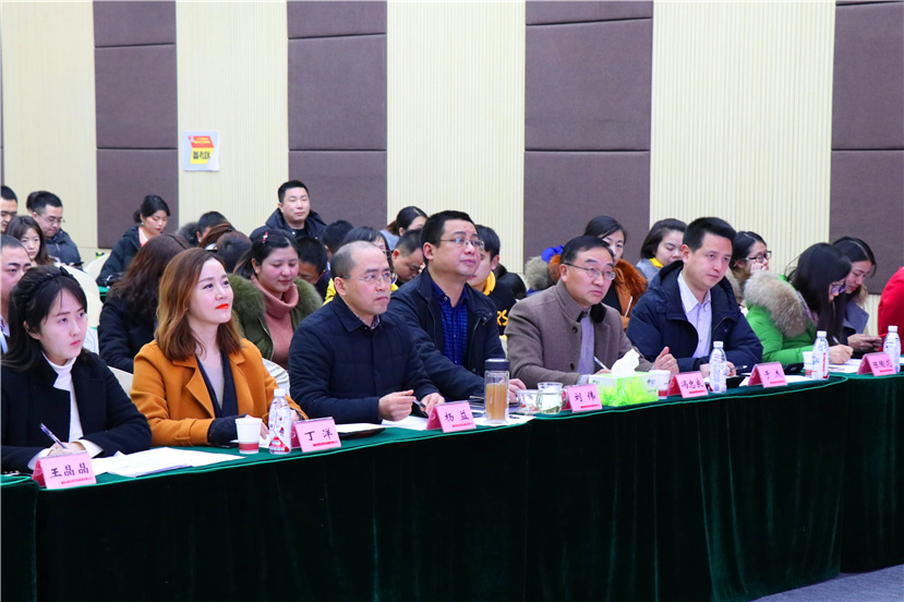 集團公司舉行“勵志踐行十九大，青年建功正當時”主題演講比賽
