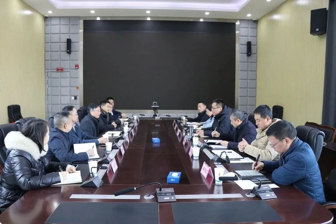 凝心聚力謀發(fā)展 攜手同心再出發(fā)——德陽發(fā)展集團(tuán)與市住建局、市交通局、市國資委謀劃部署2023年工作