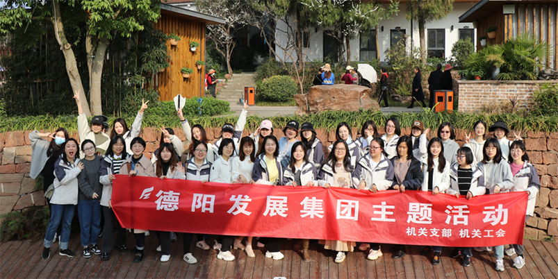 精彩紛呈“女神”節(jié)！